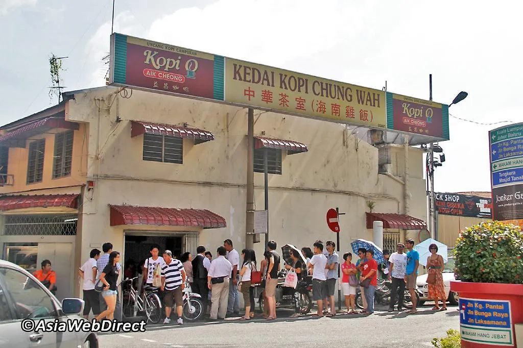 Homestay Bukit Katil Melaka 10Pax 3R3B  Malacca
